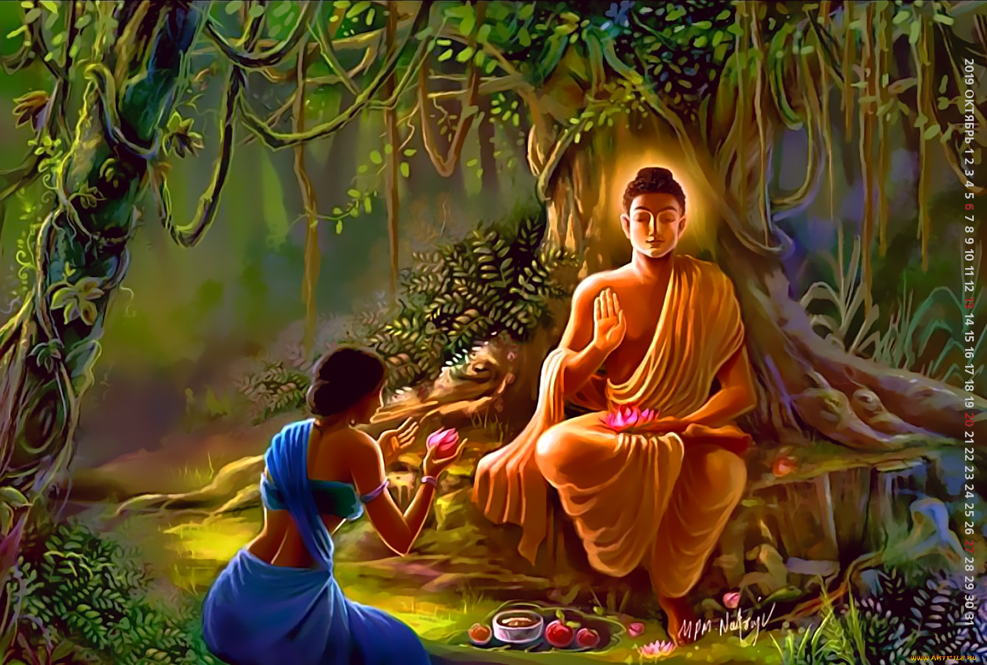 Восток человек и природа. Сиддхартха Гаутама Будда. Будда Сиддхартха Гаутама Шакьямуни. Сиддхартха Гаутама Будда Вишну. Сиддхартха Гаутама поклонение.